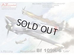 画像1: AZモデル 1/72 メッサーシュミット Bf109K-6「重武装型」【プラモデル】 