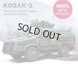 画像1: ICM 1/35 ウクライナ軍 装甲車 コザック-2【プラモデル】 