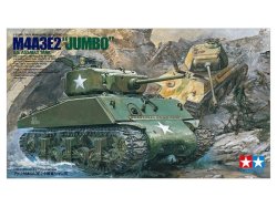 画像1: タミヤ 1/35 アメリカ M4A3E2 中戦車ジャンボ【プラモデル】