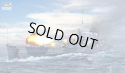 画像1: トランペッター 1/700 イギリス海軍 重巡洋艦 HMS ヨーク【プラモデル】
