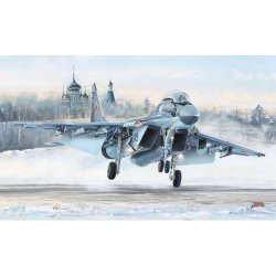 画像1: ホビーボス 1/48 エアクラフトシリーズ MiG-29K フルクラムD【プラモデル】  
