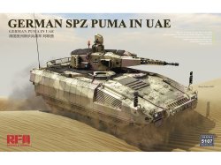 画像1: ライフィールドモデル 1/35 ドイツ連邦軍 プーマ 装甲歩兵戦闘車 UAE配備【プラモデル】  