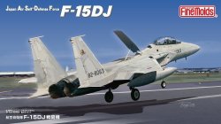 画像1: ファインモールド 1/72 航空自衛隊 F-15DJ 戦闘機【プラモデル】 