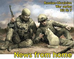 画像1: マスターボックス 1/35 ウクライナ兵士2体猫1匹・家からの便り・ロシア・ウクライナ戦争シリース7【プラモデル】  