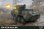 画像1: IBG 1/72 ウクライナ・BTR-4E装輪装甲車【プラモデル】   (1)