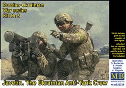 画像1: マスターボックス 1/35 FGM-148ジャベリンを構えるウクライナ兵士2体 ロシア・ウクライナ戦争シリース6【プラモデル】  
