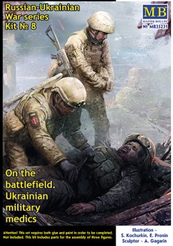 画像1: マスターボックス 1/35 ウクライナ軍武装衛生兵2体負傷兵1体・ロシア・ウクライナ戦争シリーズ8【プラモデル】  