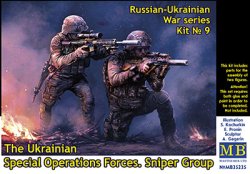 画像1: マスターボックス 1/35 ウクライナ特殊作戦部隊・狙撃兵2体 ロシア・ウクライナ戦争シリース9【プラモデル】  