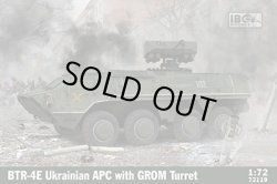 画像1: IBG 1/72 ウクライナ・BTR-4E装輪装甲車・GROM遠隔操作砲塔搭載【プラモデル】  