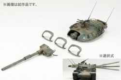 画像4: HOBBY JAPAN 1/35 陸上自衛隊74式戦車 G型【プラモデル】 