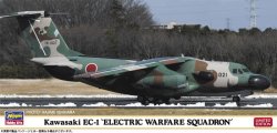 画像1: ハセガワ 1/200 川崎 EC-1 “電子作戦群電子戦隊”【プラモデル】  
