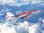 画像1: イタレリ 1/48 F/A-18F スーパーホーネット 米海軍特別塗装【プラモデル】 (1)