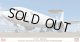 ハセガワ 1/200 E-767 エーワックス “警戒航空団 40周年記念”【プラモデル】 