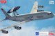 アカデミー 1/144 E-3G セントリー "AEW&C"【プラモデル】 ＜再入荷＞