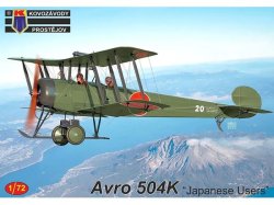 画像1: KPモデル 1/72 アブロ 504K 日本【プラモデル】  