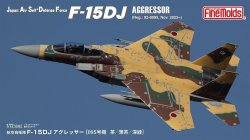 画像1: ファインモールド 1/72 航空自衛隊 F-15DJ アグレッサー[095号機 茶／薄茶／深緑]【プラモデル】 