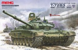 画像1: MENG 1/35 ロシア T-72B3M 主力戦車【プラモデル】 