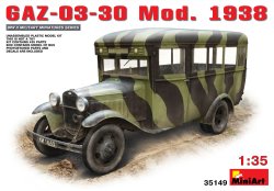 画像1: ミニアート 1/35 GAZ-03-30 Mod.1938【プラモデル】