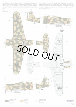 画像3: スペシャルホビー 1/32 伊・フィアットG.50bis戦闘爆撃機・G.50bis/N艦上戦闘機【プラモデル】 