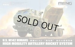 画像1: モンモデル 1/72 アメリカ M142 ハイマース 高機動ロケット砲システム【プラモデル】 