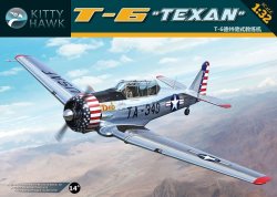 画像1: キティホークモデル 1/32 ノースアメリカン T-6 テキサン【プラモデル】  