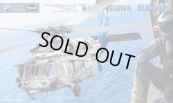 画像1: キティホークモデル 1/35 MH-60S ナイトホーク【プラモデル】