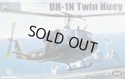 画像1: キティホークモデル 1/48 UH-1N ツインヒューイ【プラモデル】