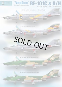 画像2: キティホークモデル 1/48 RF-101C&G/H ヴードゥー 偵察機【プラモデル】 