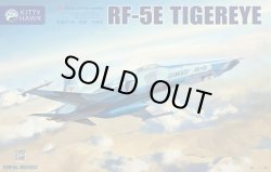 画像1: キティホークモデル 1/32 RF-5 タイガーアイ 偵察機【プラモデル】 