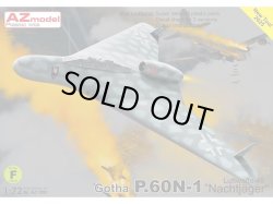 画像1: AZモデル 1/72 ゴータ P.60N-1 夜間戦闘機ルフトバッフェ 1946年【プラモデル】 