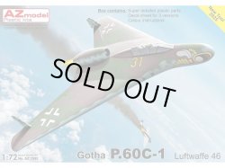 画像1: AZモデル 1/72 ゴータ P.60C-1 ルフトバッフェ 1946年 by AZ モデル【プラモデル】 