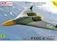 AZモデル 1/72 ゴータ P.60C-6 ラプター ルフトバッフェ 1946年【プラモデル】  