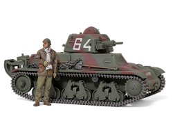 画像2: タミヤ 1/35 フランス軽戦車 H39【プラモデル】  