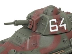画像3: タミヤ 1/35 フランス軽戦車 H39【プラモデル】  