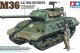 タミヤ 1/35 アメリカ駆逐戦車 M36【プラモデル】  