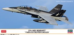 画像1: ハセガワ 1/72 F/A-18D ホーネット “VMFA-115 シルバーイーグルス”【プラモデル】  