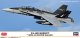ハセガワ 1/72 F/A-18D ホーネット “VMFA-115 シルバーイーグルス”【プラモデル】  