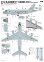 画像2: ピットロード 1/144 海上自衛隊 P-1 哨戒機【プラモデル】  