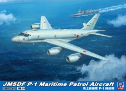 画像1: ピットロード 1/144 海上自衛隊 P-1 哨戒機【プラモデル】  