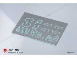 画像4: UMaモデル 1/48 AV-8B ハリアーII プラス【プラモデル】 