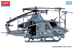 画像5: アカデミー 1/35 UH-1Y ヴェノム “アメリカ海兵隊”【プラモデル】  