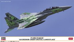 画像1: ハセガワ 1/72 F-15DJ イーグル “アグレッサー グリーンデジタル迷彩”【プラモデル】  
