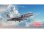 画像1: ファインモールド 1/72 航空自衛隊 F-104J 戦闘機 栄光【プラモデル】   (1)