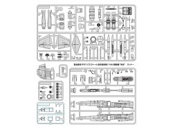画像3: ファインモールド 1/72 航空自衛隊 F-104J 戦闘機 栄光【プラモデル】  
