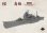 画像2: ボーダーモデル 1/350 日本海軍 重巡洋艦 高雄【プラモデル】   (2)