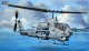 トランペッター 1/35 AH-1W スーパーコブラ 排気口改修型【プラモデル】  