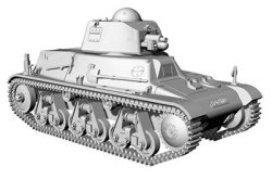 画像3: FTF 1/72 仏・オチキスH-38軽戦車・37mmSA18搭載型【プラモデル】  