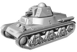 画像2: FTF 1/72 仏・オチキスH-38軽戦車・37mmSA18搭載型【プラモデル】  