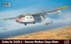 IBG 1/72 独・ゴータGo242A-1中型貨物グライダー【プラモデル】  