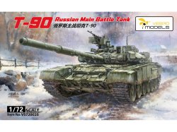 画像1: ヴェスピッドモデル 1/72 ロシア軍 T-90 主力戦車【プラモデル】  